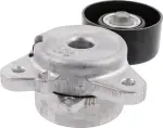 119553JA0A - Cooling System: Tensioner for INFINITI: JX35, QX60 Image