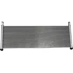 16002C - : gpd Radiator 16002C for GLOBAL PARTS DISTRIBUTORS Image