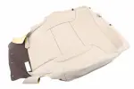 84694783 - Body: Seat Back Cushion Cover for GM Image