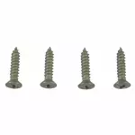 N610019S437M - : Base Screw for Ford: E-150, E-150 Club Wagon, E-150 Econoline, E-150 Econoline Club Wagon, E-250, E-250 Econoline, E-350 Club Wagon, E-350 Econoline, E-350 Econoline Club Wagon, E-350 Super Duty, E-450 Super Duty, Econoline Super Duty, F-150 Image