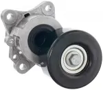 119551CA0A - Maintenance &amp; Lubrication: Tensioner for Infiniti Image