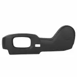 DG1Z5462187CB - : Outer Cover for Ford: Police Interceptor Sedan, Special Service Police Sedan, Taurus Image