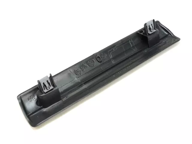 TN29XDVAB - : Scuff Plate, Rear for Mopar Image