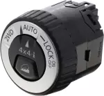 255353UB1B - Body: Switch for Nissan: Pathfinder Image