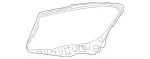 156826015864 - : Sealing Frame for Mercedes-Benz Image