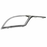 BA1Z15266B - Body: Trim Molding for Lincoln: MKX Image