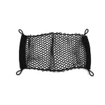 22939438 - : Cargo Area Net, Envelope Style for GM Image