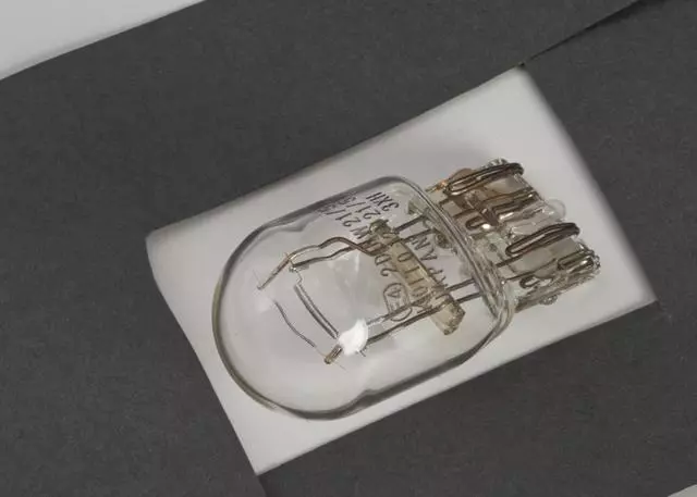 Bulb - Subaru (84920FE000)