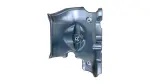 12144F4020 - : Silencer, Oil Pan Co for Toyota Image