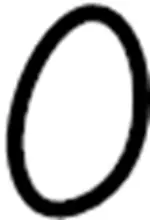 3925388G10 - Brakes: Cap Snap Ring for INFINITI: QX4 Image