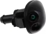 289304Z000 - Body: Nozzle for Nissan: Sentra Image