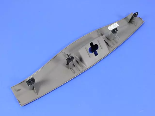 Liftgate Scuff Plate - Mopar (5HS29ZJ3AG)