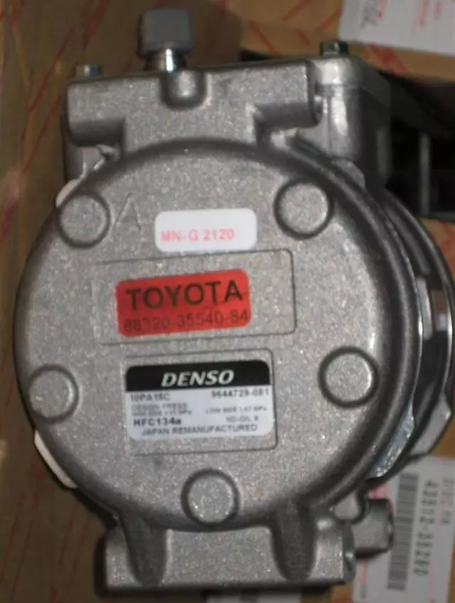 1995-2004 Toyota Tacoma - Compressor - Toyota (88320-35540-84)