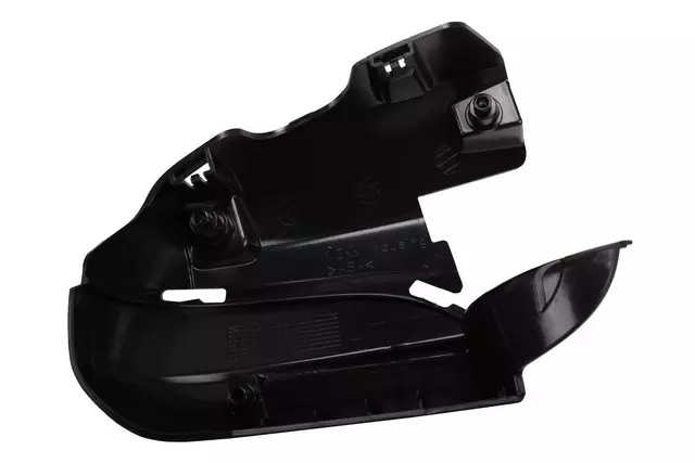Outside Rearview Mirror Housing Lower Cover - GM (42574736)
