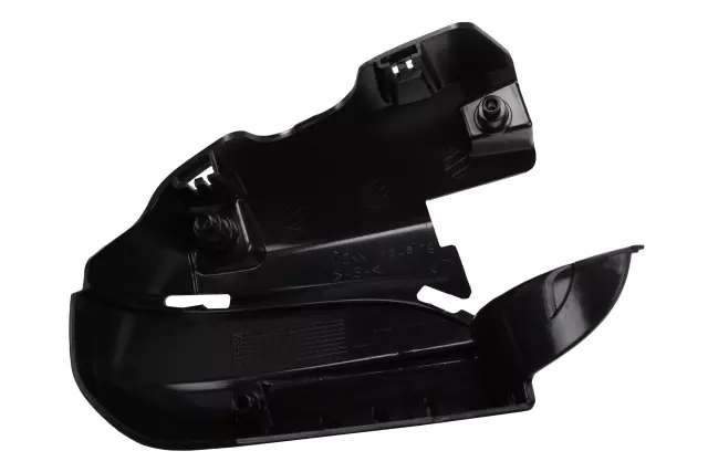 42574736 - Body: Lower Cap for GM Image