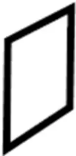 648917S00A - Body: Apron Assembly Hole Cover for INFINITI: QX56 Image