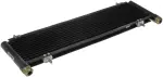 918214 - : Automatic Transmission Oil Cooler for Dorman Image