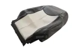 94537516 - : Creamy Beige Metallic Passenger Seat Back Cover for GM Image