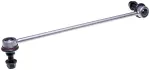 536185 - : Suspension Stabilizer Bar Link Kit for Hyundai: Sonata | Kia: Optima Image