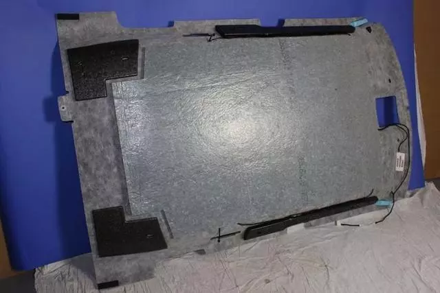 Headliner - Mopar (1AH13BD1AA)