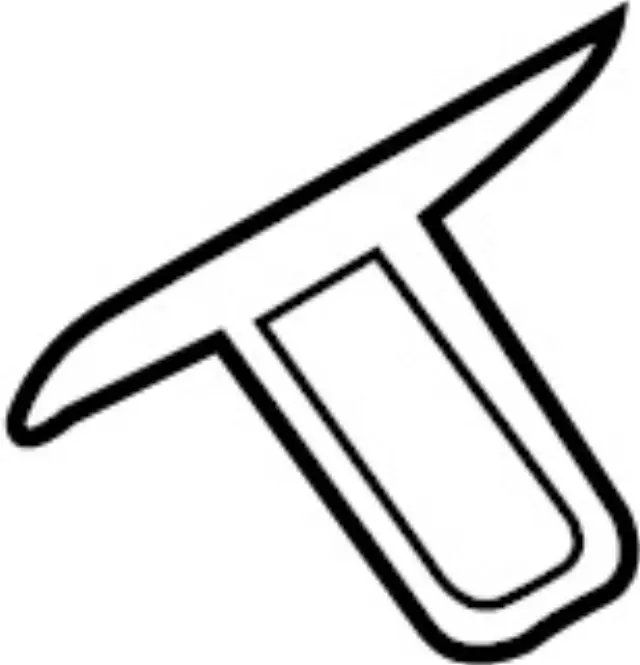 68640CG000 - : Striker for INFINITI: FX35, FX45 Image