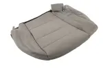 84855549 - Body: Cushion Cover for GM Image