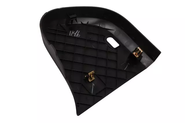 2015-2022 GM - Jet Black Rear Passenger Side Seat Recliner Outer Finish Cover - GM (84359311)