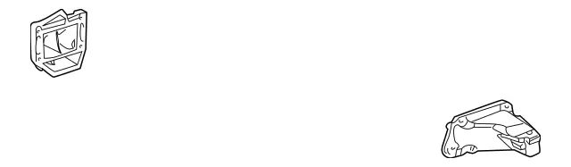 112223370464 - Engine: Mount Bracket for Mercedes-Benz Image