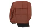 19127633 - Body: Seat Back Cover for GM Image