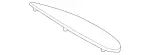 21569001309B56 - : Cover for Mercedes-Benz Image