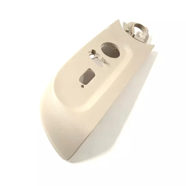 1K4881317Q95T - Body: Side Cover for Volkswagen: Eos Image