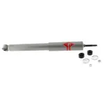 KG4520 - : High Pressure Monotube Gas Shock for KYB Image