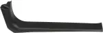 769B43JS0A - Body: Front Sill Plate for Infiniti Image