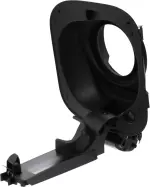 781206CA0A - : Fuel Pocket for Nissan: Altima Image