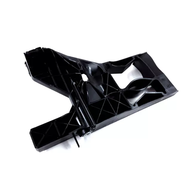 4G0805608A - : Mount Bracket for Audi Image
