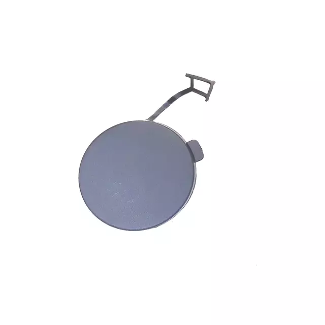 5NN807241GRU - Body: Tow Eye Cap for Volkswagen: Tiguan Image