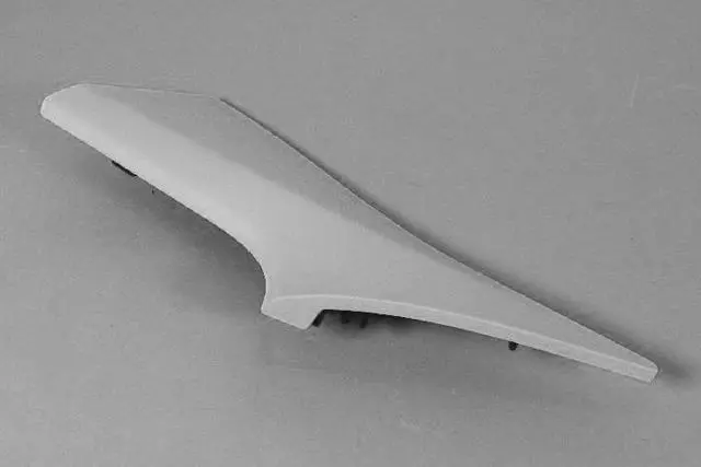 Console Panel, Left - Mopar (1QG61HL1AE)