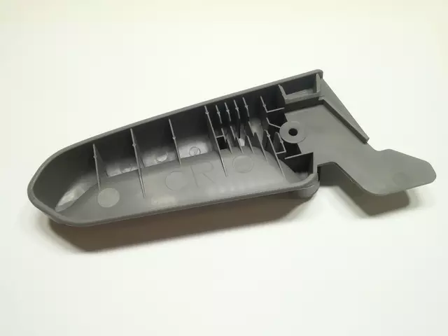 64143SA000ND - Body: Recline Lever for Subaru: Forester Image