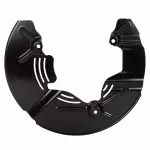 G1FZ2K005A - : Splash Shield for Ford: Focus Image