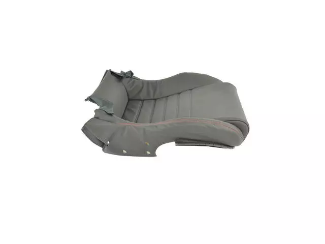 Cover - Mopar (5XV70JXWAA)