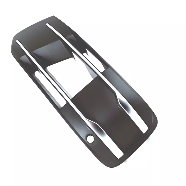 4M0807681T4W3 - : Outer Grille for Audi: Q7 Image