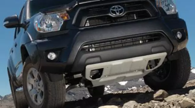 Front Skid Plate | 2005-2015 Tacoma - Toyota (PT212-35075)