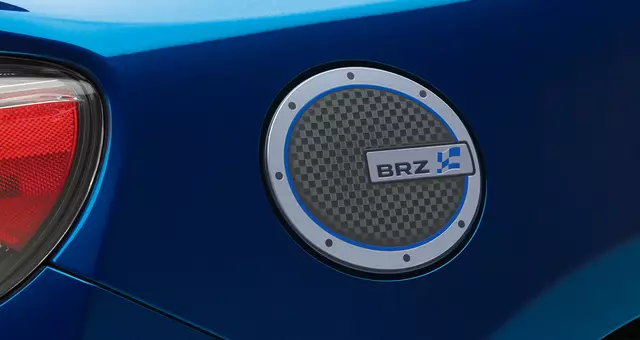 Chrome Fuel Door Cover - Subaru (J1210CA800)