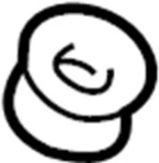 56112V0100 - Suspension: Suspension Stabilizer Bar Link Bushing for INFINITI: G20, I30, M30, Q45, QX4 Image