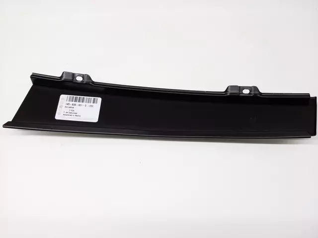 1K5839901D03C - Body: Applique for Volkswagen Image