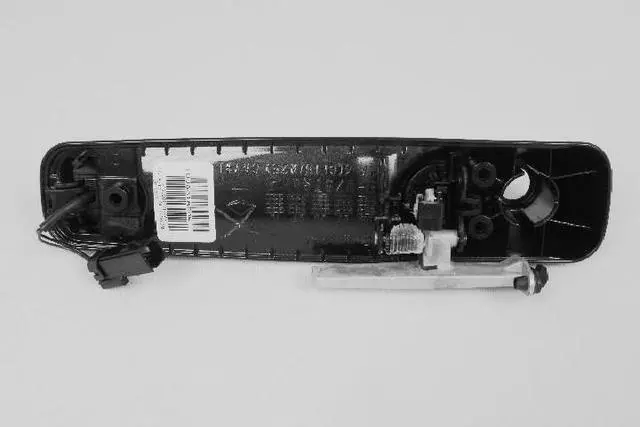 Exterior Door Handle, Left - Mopar (1UJ831BUAK)