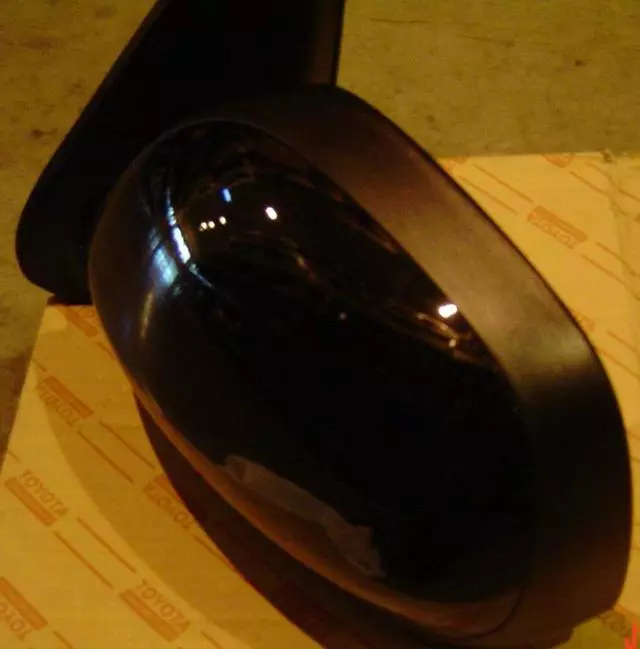 Mirror Outside Left Beige - Toyota (87940-0C904)