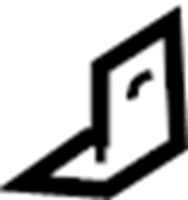 749560W010 - Body: Inspection Cover Spacer for INFINITI: QX4 Image