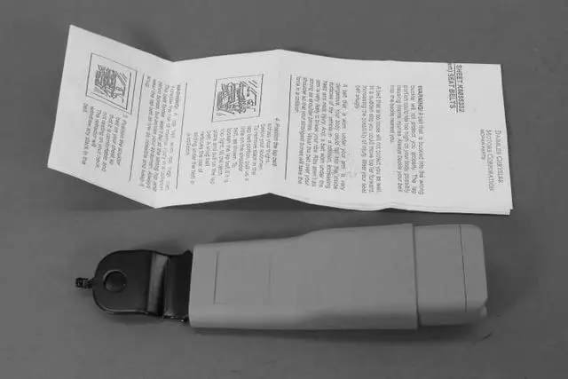 Front Inner Seat Belt, Right - Mopar (1BX241J3AA)