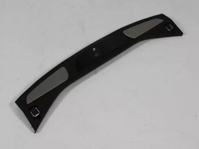 Liftgate Scuff Plate - Mopar (1NR39DX9AG)
